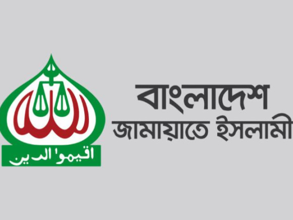 jamaat