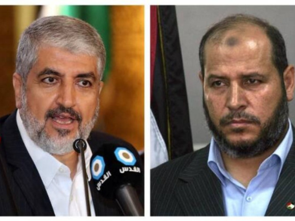 New Hamas leader