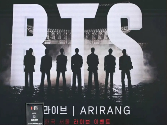 কে-পপ বিটিএস