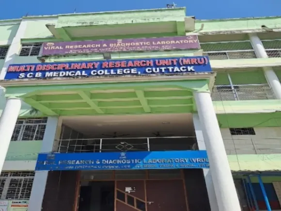 কটকের এসসিবি মেডিকেল কলেজ হাসপাতাল। ফাইল ছবি: সংগৃহীত