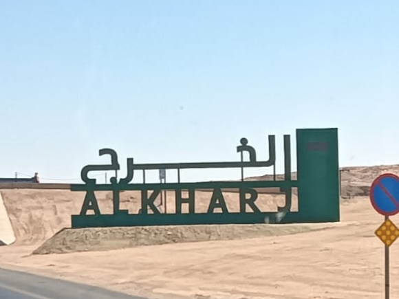 আল খার্জ শহরে ১ বাংলাদেশি নিহত হয়েছেন। ছবি: জাহিদ হোসাইন