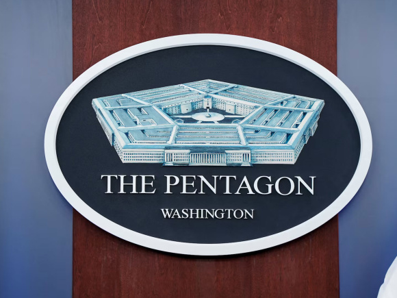 pentagon