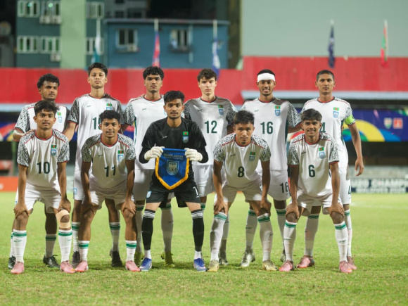 Bangladesh national under-20 football team