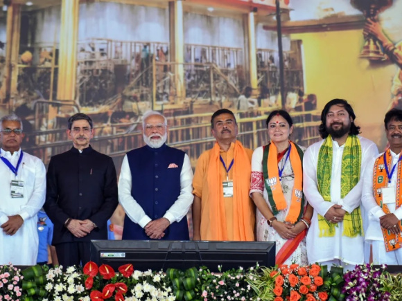 West Bengal