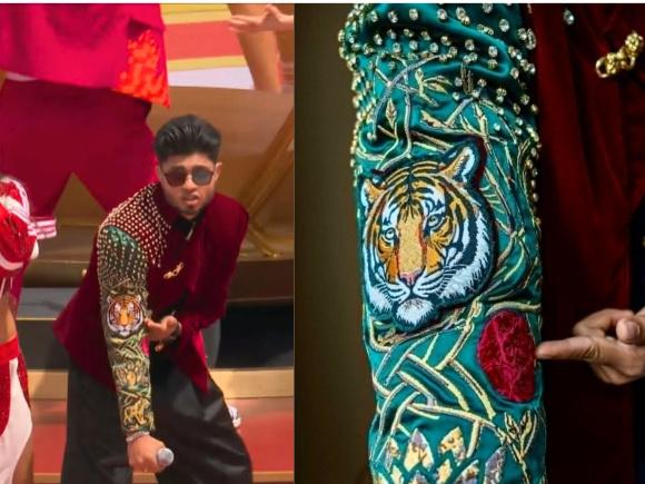 ছবি: সংগৃহীত