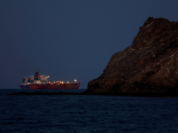 Strait Of Hormuz