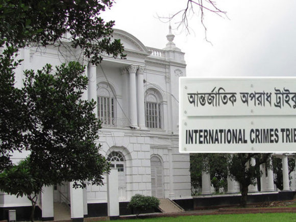 icc