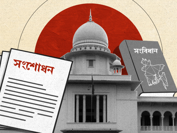 স্টার অনলাইন গ্রাফিক্স