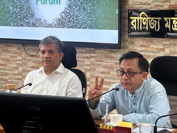 বাণিজ্যমন্ত্রী