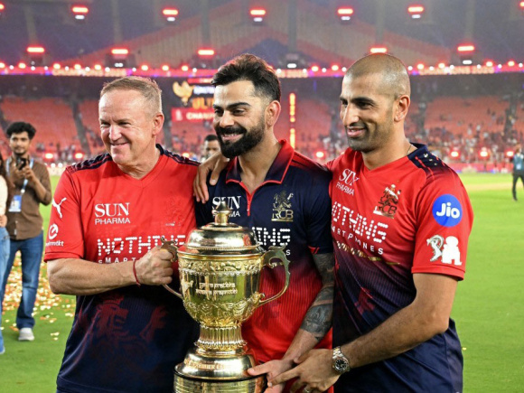 ipl