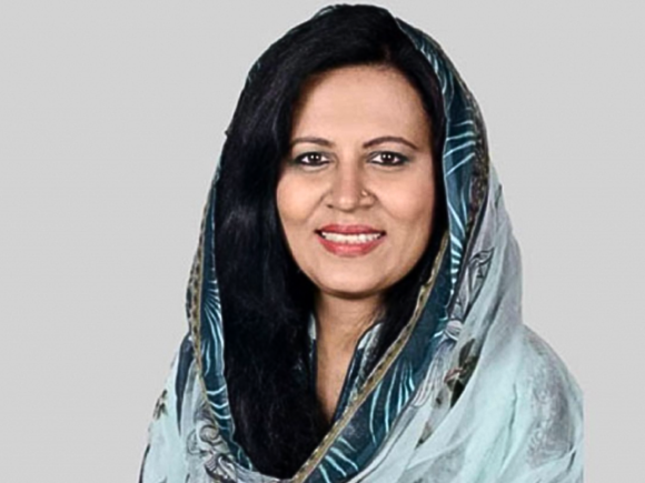 বিদিশা