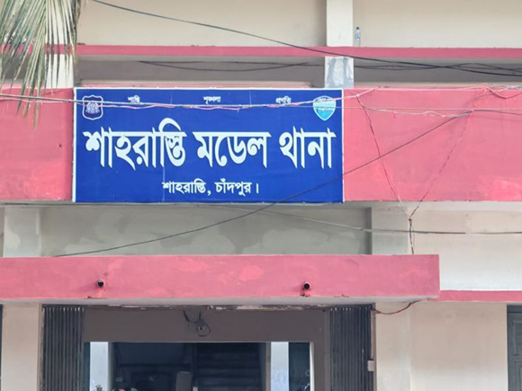 ছবি: সংগৃহীত