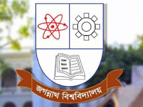 Jnu logo