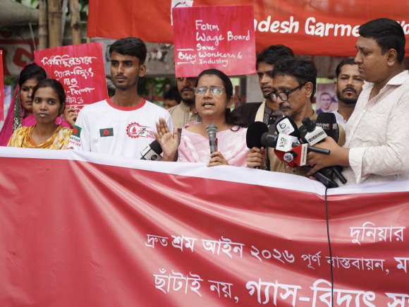 ৫ দাবিতে গার্মেন্ট শ্রমিক সংহতির মিছিল ও সমাবেশ