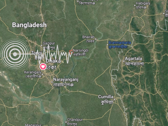 narsingdi 
