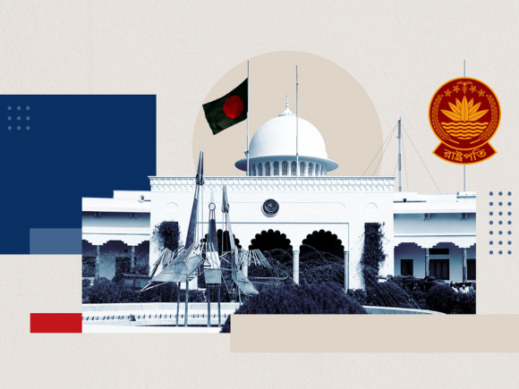 প্রেসিডেন্টের শপথ