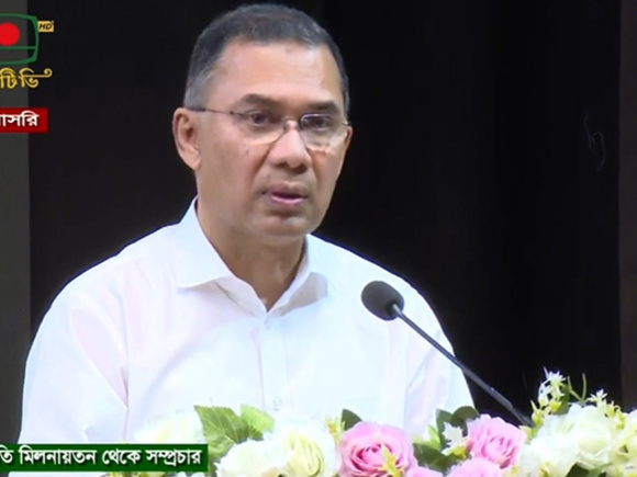 প্রধানমন্ত্রী