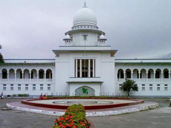 সুপ্রিম কোর্ট