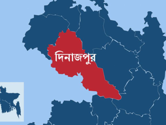 দিনাজপুর
