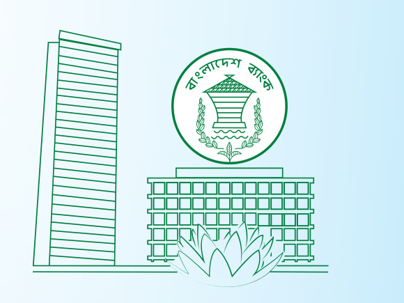 অর্থনৈতিক অগ্রাধিকার