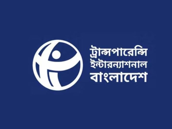 টিআইবি