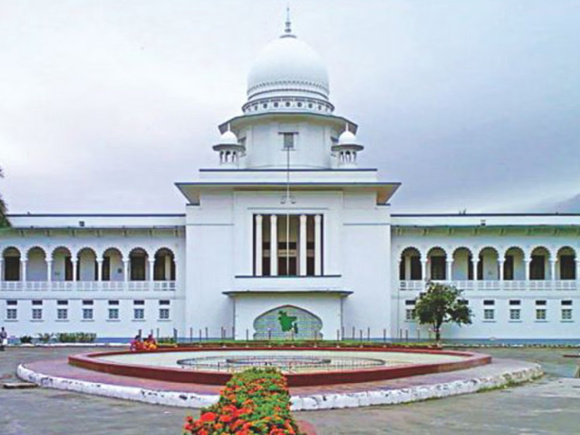 highcourt.jpg