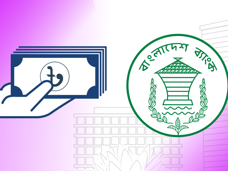 স্টার ডিজিটাল গ্রাফিক্স
