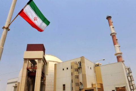 ইরানের পরমাণু স্থাপনা। ফাইল ছবি: সংগৃহীত