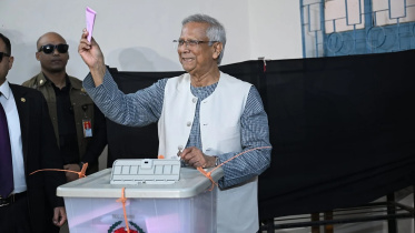 ছবি: সংগৃহীত