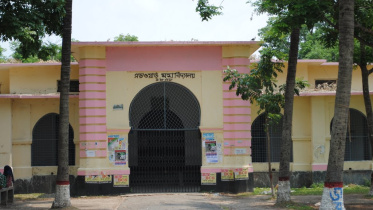 পাবনায় ভাষা আন্দোলনের কেন্দ্রস্থল ছিল এডওয়ার্ড কলেজ।