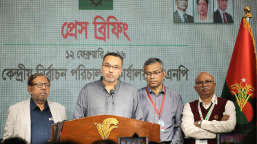 ভোটগ্রহণ শেষে বিএনপির নির্বাচন পরিচালনা কমিটির মুখপাত্র মাহদী আমিনের প্রেস ব্রিফিং। ছবি: সংগৃহীত 