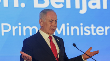 Netanyahu
