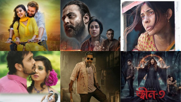 ‘অন্তরাত্মা’, ‘দাগি’, ‘প্রিয় মালতী’, ‘ইনসাফ’, ‘মন যে বোঝে না’ ও ‘জ্বীন থ্রি’।