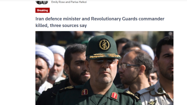 রয়টার্স