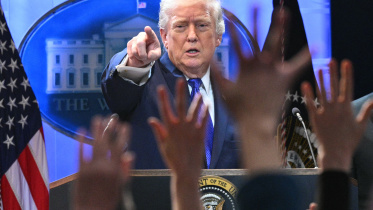 ট্রাম্প