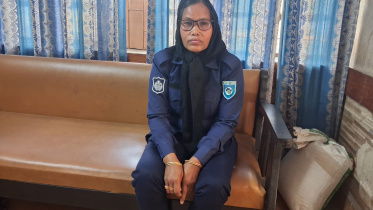 ছবি: সংগৃহীত