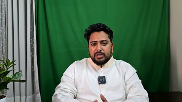 নাহিদ ইসলাম