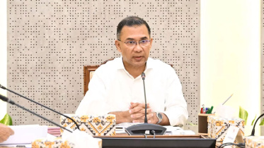 তারেক রহমান