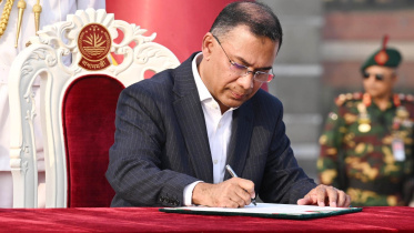 তারেক রহমান