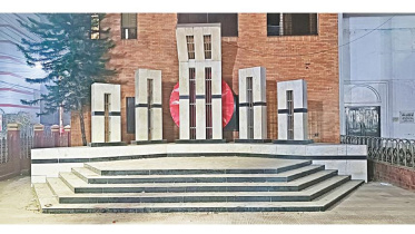 ফরিদপুর কেন্দ্রীয় শহীদ মিনার। ছবি: সুজিত দাস