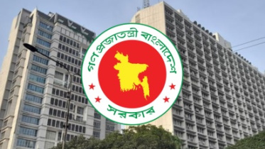 স্টার অনলাইন গ্রাফিক্স