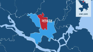 ছবি: স্টার ডিজিটাল গ্রাফিক্স