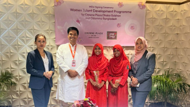 মজার ইশকুল