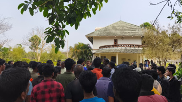 ছবি: সংগৃহীত