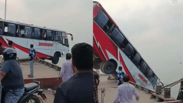 Daulatdia accident