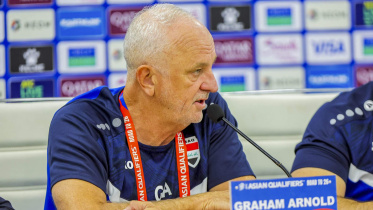 Graham Arnold