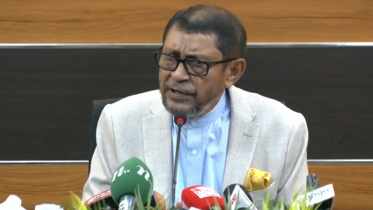 Health_Ministry_5Mar26