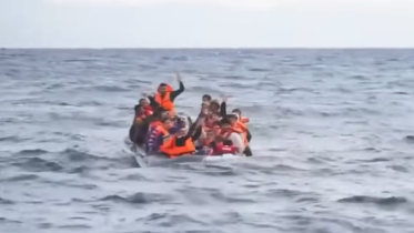 ভূমধ্যসাগর