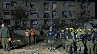 ছবি: এএফপি।