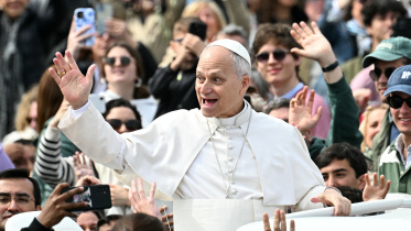 পোপ চতুর্দশ লিও। ছবি: এএফপি